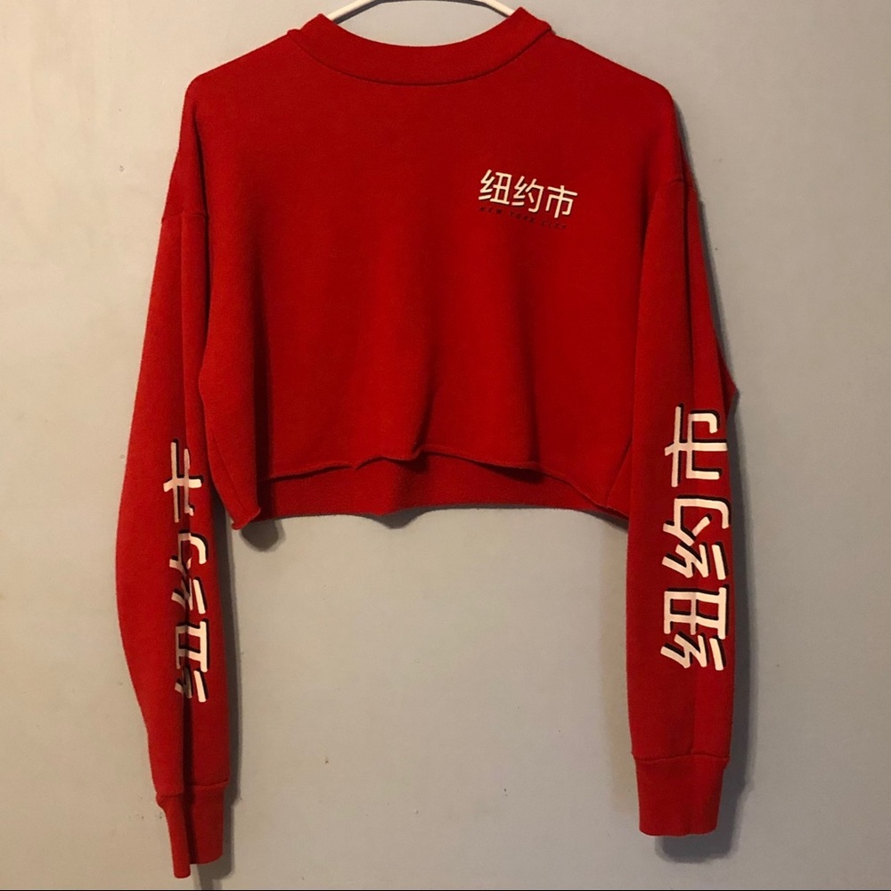 New York City cropped sweater